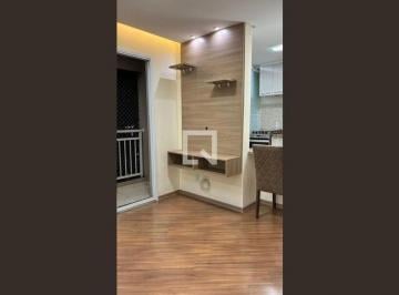 Apartamento · 46m² · 2 Quartos · 1 Vaga · Apartamento à Venda - Vila Jacuí, 2 Quartos,  46 m² - São Paulo