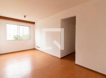 Apartamento · 48m² · 2 Quartos · 1 Vaga · Apartamento à Venda - Butantã, 2 Quartos,  48 m² - São Paulo