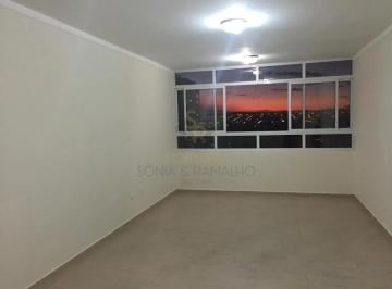 Apartamento · 89m² · 2 Quartos · Apartamento padrão para Locação no bairro Centro, em Ribeirão Preto