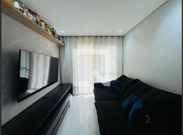 Apartamento · 64m² · 2 Quartos · 1 Vaga · Apartamento à Venda - Picanço, 2 Quartos,  64 m² - Guarulhos