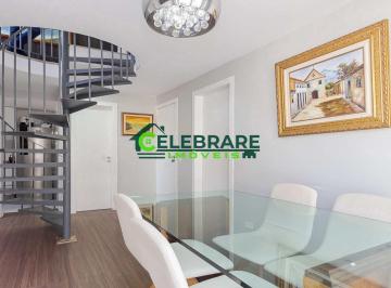 Apartamento · 70m² · 3 Quartos · 1 Vaga · APTO EM S.J. DOS PINHAIS!! 03 QTOS,SACADA,CHURRASQUEIRA,TERRAÇO