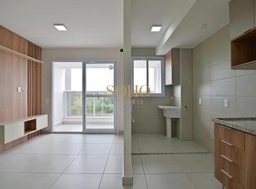 Apartamento de 2 quartos, Águas Claras · OPORTUNIDADE! 2 QUARTOS C/ SÚITE! NOVO!