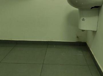 Comercial · 4m² · Sala, Vila Gomes Cardim - São Paulo