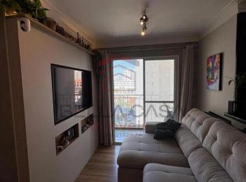 Apartamento · 50m² · 2 Quartos · 1 Vaga · Apartamento na Mooca | 50m² |2 dormitórios | 1 suite