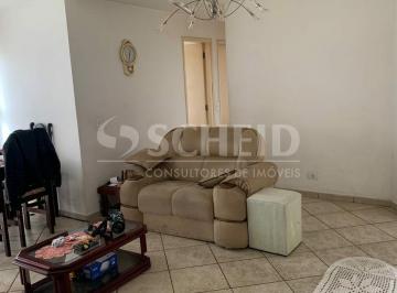 Apartamento · 72m² · 3 Quartos · 1 Vaga · Apartamento à venda no Mirante de Interlagos