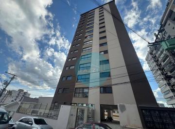 Fachada · Apartamento com 3 dormitórios à venda, 117 m² por R$ 1.050.000,00 - São Benedito - Poços de Caldas/M
