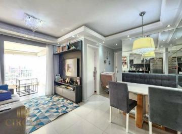 950f74871fea522751563c9ebefb31cd519169b3 · Apartamento à venda, 63 m² por R$ 750.000,00 - Várzea da Barra Funda - São Paulo/SP