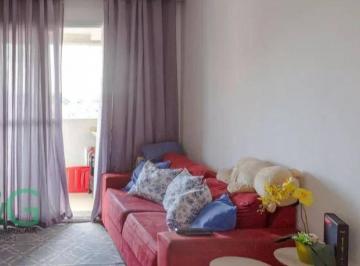 a12553aef71457168c62f1537726e1c7e864f367 · Apartamento à venda, 75 m² por R$ 634.000,00 - Gopoúva - Guarulhos/SP