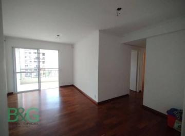 b8c811c6b8fba4997a4e0f3ef6779c911721ad8e · Apartamento para alugar, 87 m² por R$ 8.000,00/mês - Perdizes - São Paulo/SP