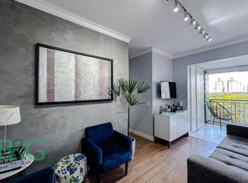 59710b261505ce6b690167afc709bf091977b98d · Apartamento à venda, 59 m² por R$ 609.000,00 - Brás - São Paulo/SP