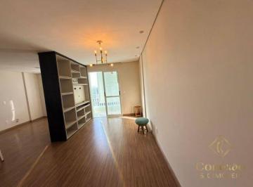 de66ad0846aa471f1d80669ecc458cc950d85be9 · Apartamento com 83m² - Jd. América! 2 vagas!