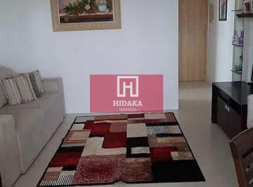 Apartamento · 87m² · 3 Quartos · Apartamento à venda no bairro Bosque da Saúde - São Paulo/SP, Zona Sul