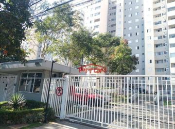 16274ef7827334b59b06d1a2e860a2fb1d9523db · Apartamento com 2 dormitórios à venda- Engenheiro Goulart - São Paulo/SP