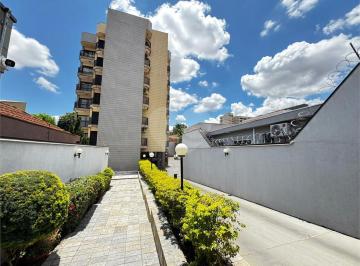 Apartamento · 135m² · 3 Quartos · Apartamento com 3 quartos à venda em Jardim sumaré - SP