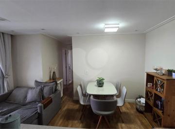 Apartamento · 57m² · 2 Quartos · 1 Vaga · Apartamento com 2 quartos à venda em Jardim Esmeralda - SP