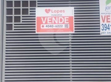 Casa · 125m² · 3 Quartos · 2 Vagas · Sobrado com 3 quartos à venda em Parque nações unidas - SP