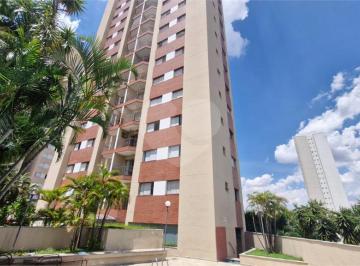 Apartamento · 89m² · 3 Quartos · 2 Vagas · Apartamento com 3 quartos à venda em Lauzane paulista - SP
