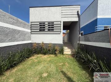 Casa · 70m² · 2 Quartos · 2 Vagas · Casa em Jardim Picerno II, Sumaré/SP de 70m² 2 quartos à venda por R$ 340.000,00