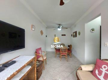 Apartamento · 65m² · 2 Quartos · 1 Vaga · Apartamento em Jardim Três Marias, Guarujá/SP de 65m² 2 quartos à venda por R$ 350.000,00