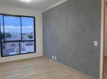 Apartamento · 59m² · 2 Quartos · 1 Vaga · Apartamento em Sítio do Mandaqui, São Paulo/SP de 59m² 2 quartos à venda por R$ 340.000,00