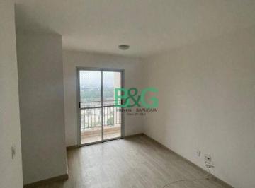 Apartamento · 48m² · 2 Quartos · 1 Vaga · Apartamento em Vila Liviero, São Paulo/SP de 48m² 2 quartos à venda por R$ 330.000,00
