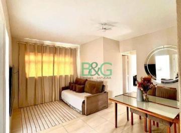 Casa · 81m² · 3 Quartos · 1 Vaga · Casa em Vila Zamataro, Guarulhos/SP de 81m² 3 quartos à venda por R$ 343.200,00