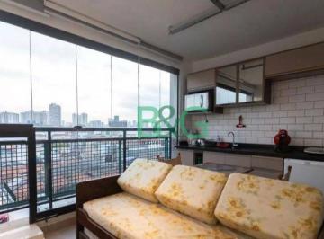 Comercial · 30m² · 1 Quarto · 1 Vaga · Studio em Bom Retiro, São Paulo/SP de 30m² 1 quartos à venda por R$ 318.000,00