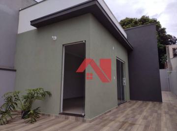 Casa · 80m² · 3 Quartos · 3 Vagas · Casa em Vila São João, Mogi Guaçu/SP de 80m² 3 quartos à venda por R$ 350.000,00
