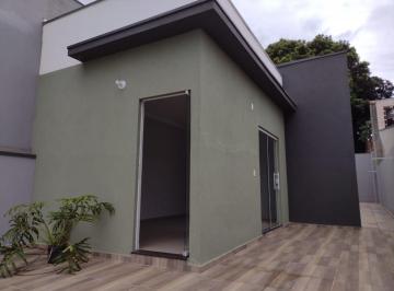 Casa · 80m² · 3 Quartos · 3 Vagas · Casa em Vila São João, Mogi Guaçu/SP de 80m² 3 quartos à venda por R$ 350.000,00