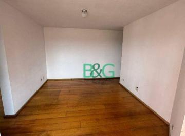 Apartamento · 60m² · 2 Quartos · Apartamento em Vila do Encontro, São Paulo/SP de 60m² 2 quartos à venda por R$ 340.000,00