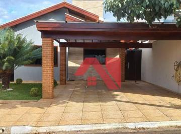 Casa · 80m² · 3 Quartos · 2 Vagas · Casa em Centro, Mogi Guaçu/SP de 80m² 3 quartos à venda por R$ 530.000,00