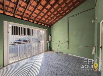Casa · 142m² · 3 Quartos · 2 Vagas · Casa em Liberdade, Itu/SP de 142m² 3 quartos à venda por R$ 505.000,00