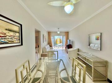 Apartamento · 85m² · 2 Quartos · 1 Vaga · Apartamento em Barra Funda, Guarujá/SP de 85m² 2 quartos à venda por R$ 500.000,00