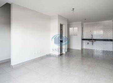 Casa · 165m² · 3 Quartos · 2 Vagas · Sobrado em Vila Canero, São Paulo/SP de 165m² 3 quartos à venda por R$ 749.000,00