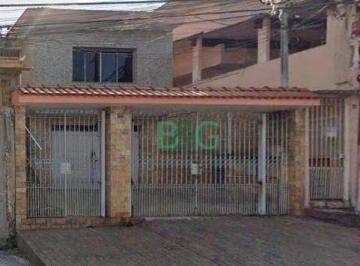 Casa · 190m² · 4 Quartos · 5 Vagas · Casa em Jardim Rosana, Guarulhos/SP de 190m² 4 quartos à venda por R$ 580.000,00