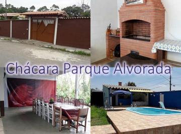 Rural · 171m² · 4 Quartos · Chácara em Parque Alvorada, Suzano/SP de 171m² 4 quartos à venda por R$ 750.000,00