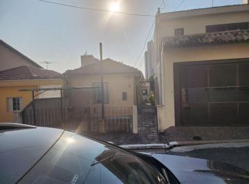 Casa · 93m² · 2 Quartos · 2 Vagas · Casa em Vila Regente Feijó, São Paulo/SP de 93m² 2 quartos à venda por R$ 750.000,00