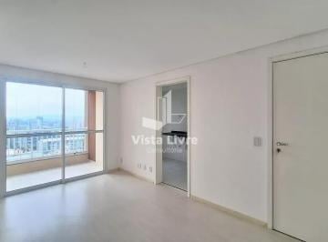 Apartamento · 61m² · 2 Quartos · 1 Vaga · Apartamento em Barra Funda, São Paulo/SP de 61m² 2 quartos à venda por R$ 730.000,00