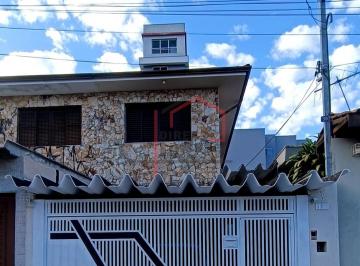 Casa · 150m² · 2 Quartos · 2 Vagas · Casa em Rio Pequeno, São Paulo/SP de 150m² 2 quartos à venda por R$ 640.000,00