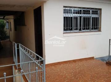 Casa · 250m² · 2 Quartos · 2 Vagas · Casa em Vila Amália (Zona Norte), São Paulo/SP de 250m² 2 quartos à venda por R$ 1.200.000,00