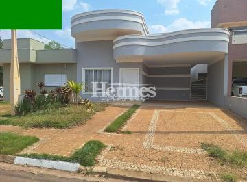 Casa · 189m² · 3 Quartos · 2 Vagas · Casa em Cascata, Paulínia/SP de 189m² 3 quartos à venda por R$ 1.200.000,00