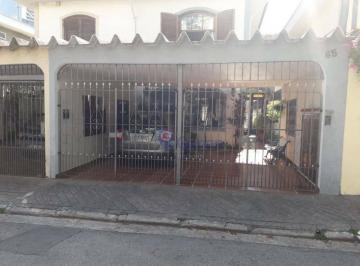 Casa · 175m² · 3 Quartos · 2 Vagas · Sobrado em Santo Amaro, São Paulo/SP de 175m² 3 quartos à venda por R$ 1.200.000,00