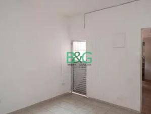 Casa · 240m² · 2 Quartos · 4 Vagas · Casa em Vila Maria Baixa, São Paulo/SP de 240m² 2 quartos à venda por R$ 699.000,00