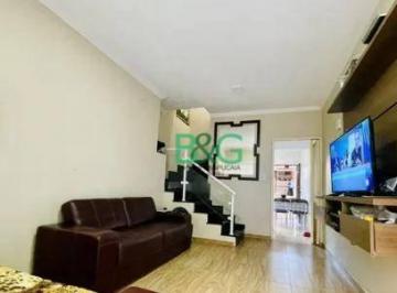 Casa · 160m² · 2 Quartos · 1 Vaga · Sobrado em Vila Mariana, São Paulo/SP de 0m² 2 quartos à venda por R$ 1.200.000,00
