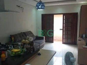 Casa · 210m² · 2 Quartos · 2 Vagas · Casa em Mooca, São Paulo/SP de 210m² 2 quartos à venda por R$ 989.000,00