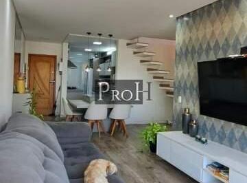 Apartamento · 225m² · 3 Quartos · 2 Vagas · Cobertura em Santa Maria, São Caetano do Sul/SP de 225m² 3 quartos à venda por R$ 960.000,00