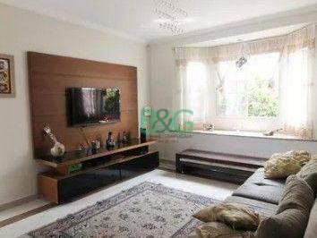 Casa · 250m² · 4 Quartos · 5 Vagas · Sobrado em Vila Gustavo, São Paulo/SP de 250m² 4 quartos à venda por R$ 874.000,00
