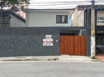 Casa · 180m² · 3 Quartos · 3 Vagas · Casa em Vila Olímpia, São Paulo/SP de 180m² 3 quartos à venda por R$ 1.950.000,00