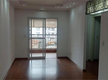 Apartamento de 3 quartos, São Paulo · Apartamento Impecável com 82m² – Próximo ao Metrô Parada Inglesa