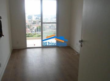 Apartamento · 63m² · 2 Quartos · 1 Vaga · Apartamento 2 Quartos, 63m² no Condomínio Pq. Butantã - Vila Butantã-SP